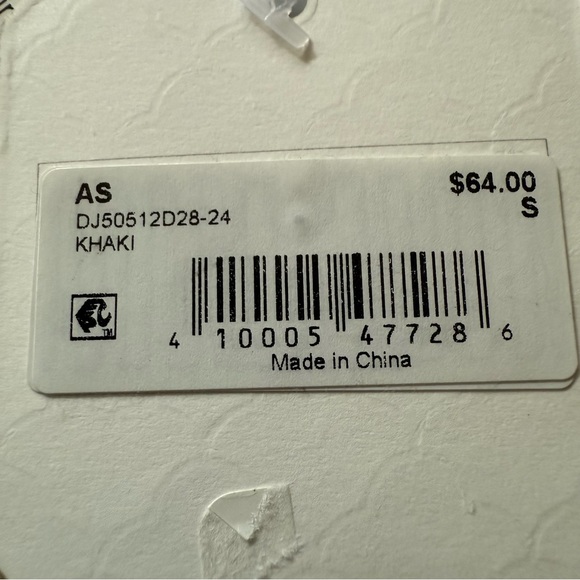 NWT NEW Altar’d State Cargo Mini Skirt (beige, tan, size US Small S khaki $64 - Picture 2 of 11